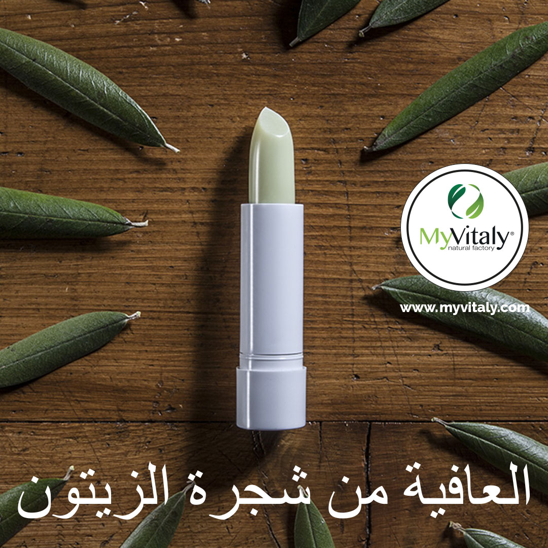 Beauty_Care_Olive_Oil_Instagram_AR