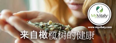 Slimming_Tea_Detox_Diet_Tea_Herbal_Tea_Facebook_ZH