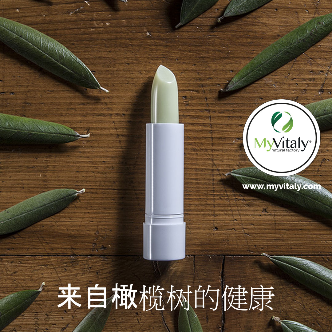 Beauty_Care_Olive_Oil_Instagram_ZH
