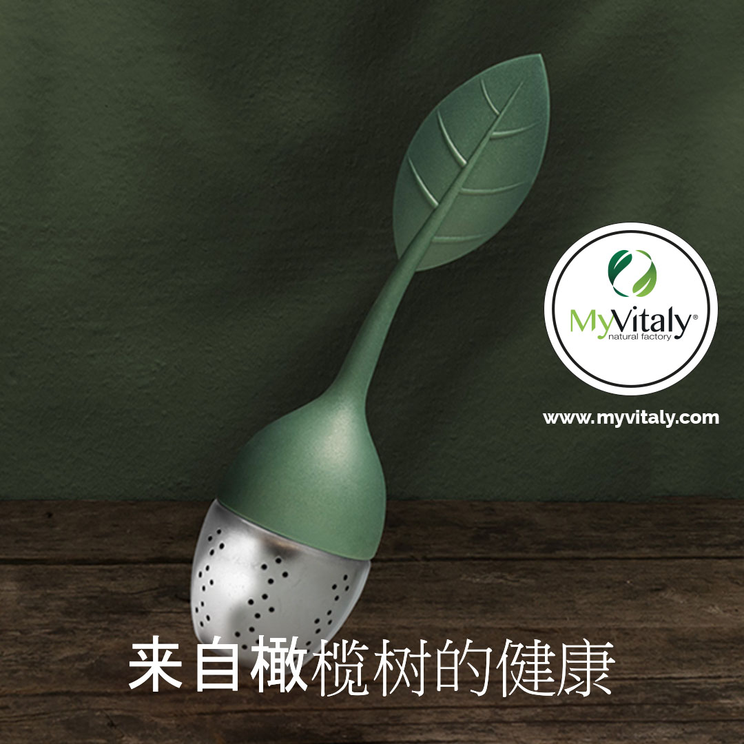 Creative__Tea_Infuser_Design_Tea_Lover_Instagram_ZH