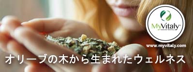 Slimming_Tea_Detox_Diet_Tea_Herbal_Tea_Facebook_JA