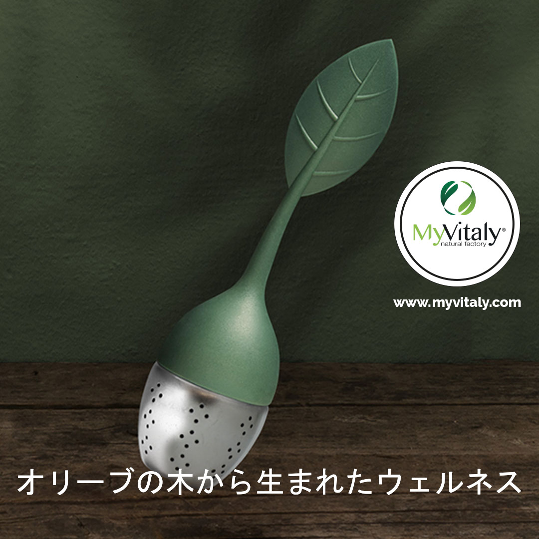 Creative__Tea_Infuser_Design_Tea_Lover_Instagram_JA
