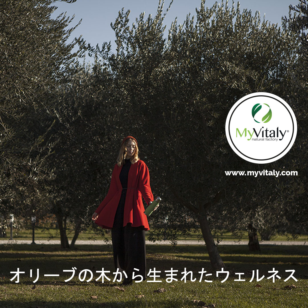 Vegan_Olive_Leaf_Extract_Instagram_JA