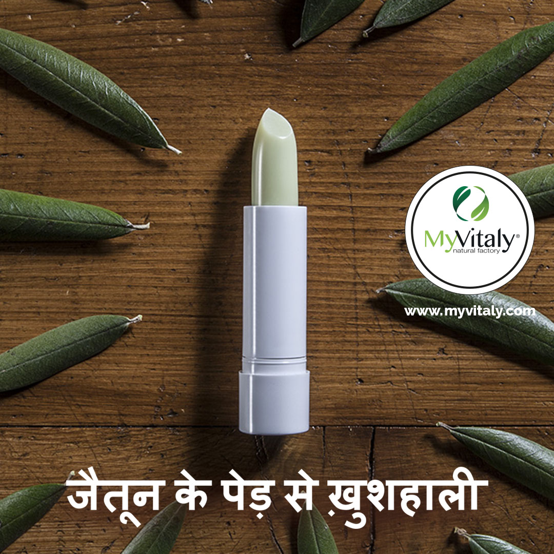 Beauty_Care_Olive_Oil_Instagram_HI