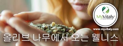 Slimming_Tea_Detox_Diet_Tea_Herbal_Tea_Facebook_KO