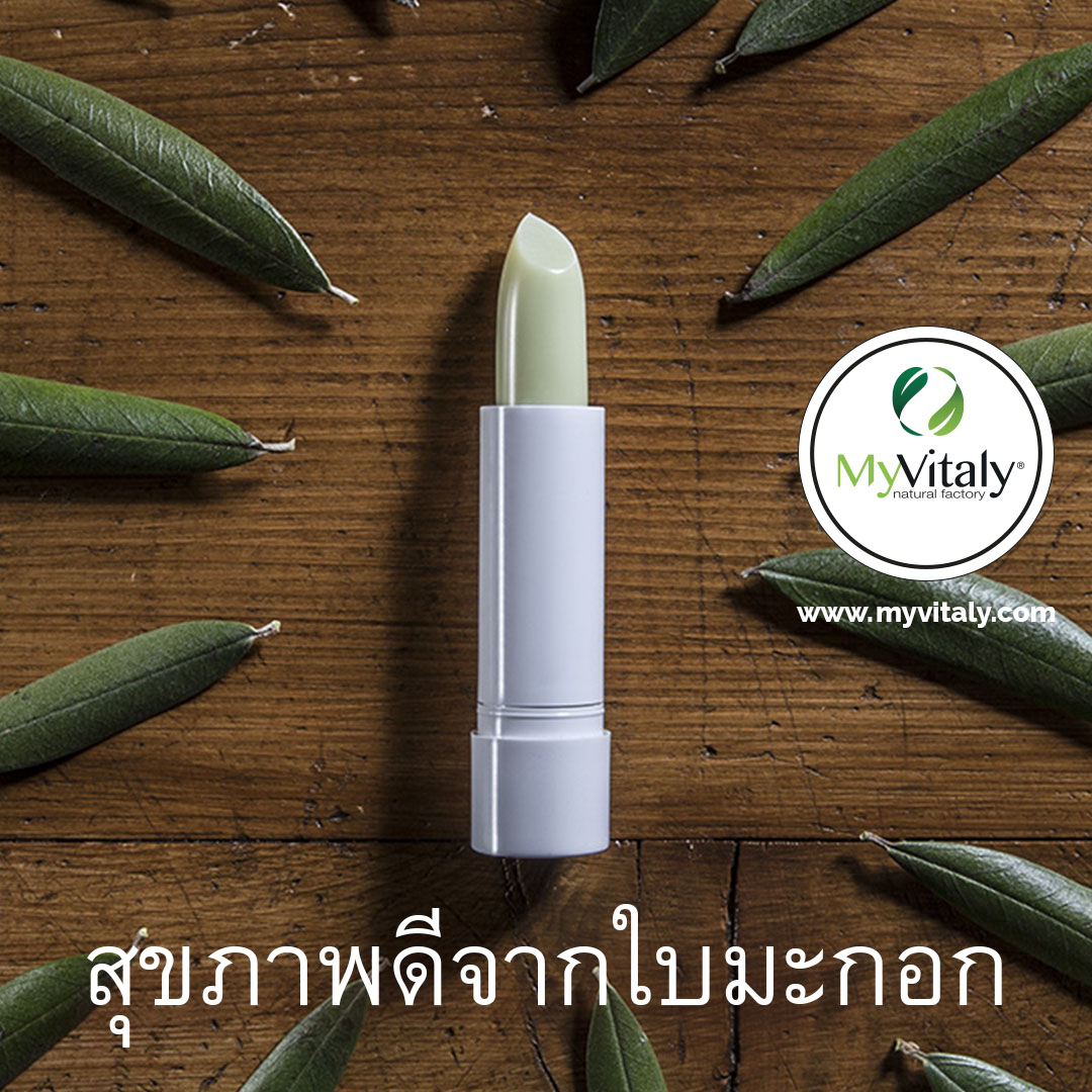 Beauty_Care_Olive_Oil_Instagram_TH