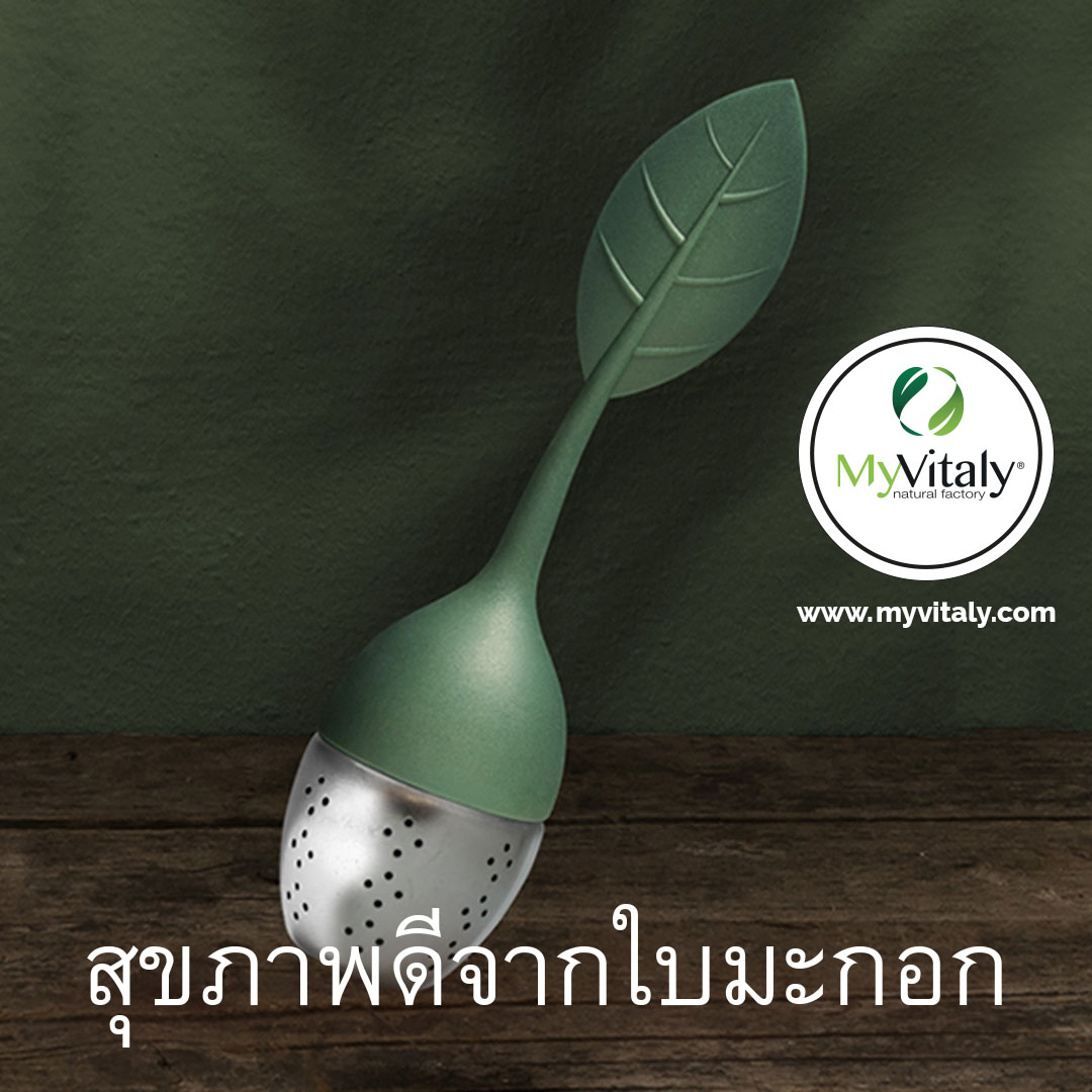 Creative__Tea_Infuser_Design_Tea_Lover_Instagram_TH